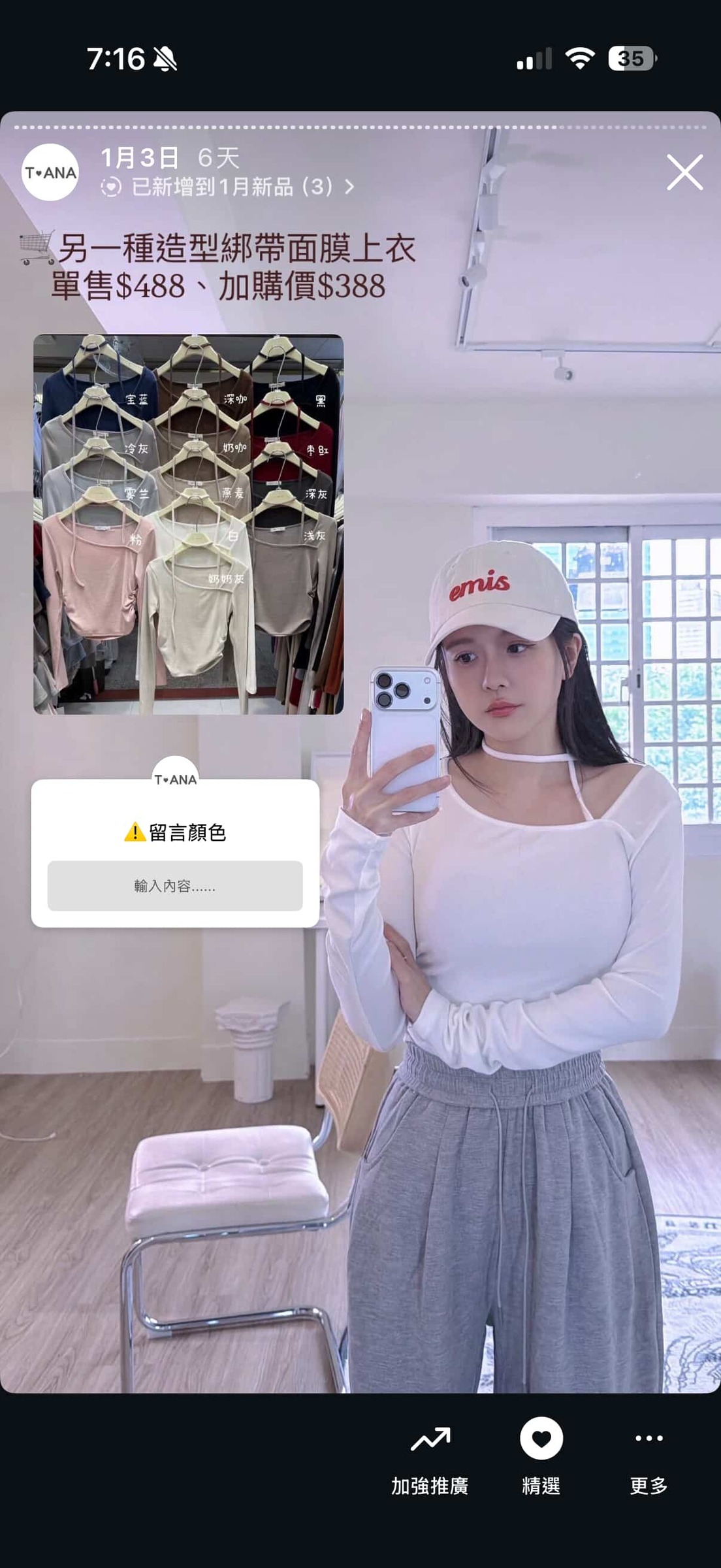 611266058_881835837664629_4709652297957100773_n