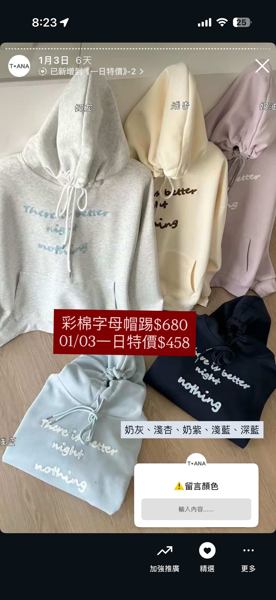 612310504_1179653397634447_4547246654823593222_n