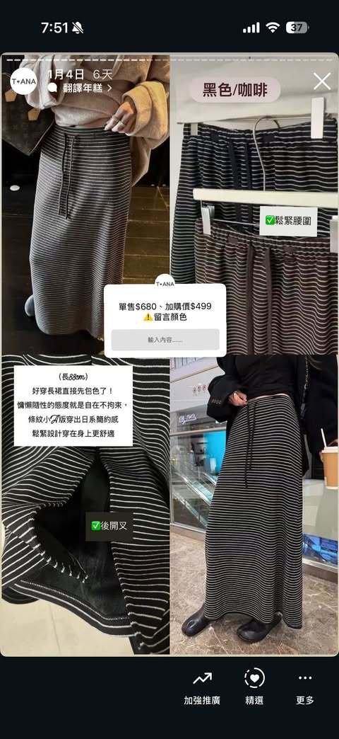 608430315_1503814238029239_1052924519638693866_n