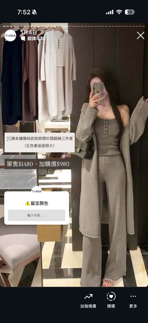 608700531_3415635478577778_4424326929486265100_n