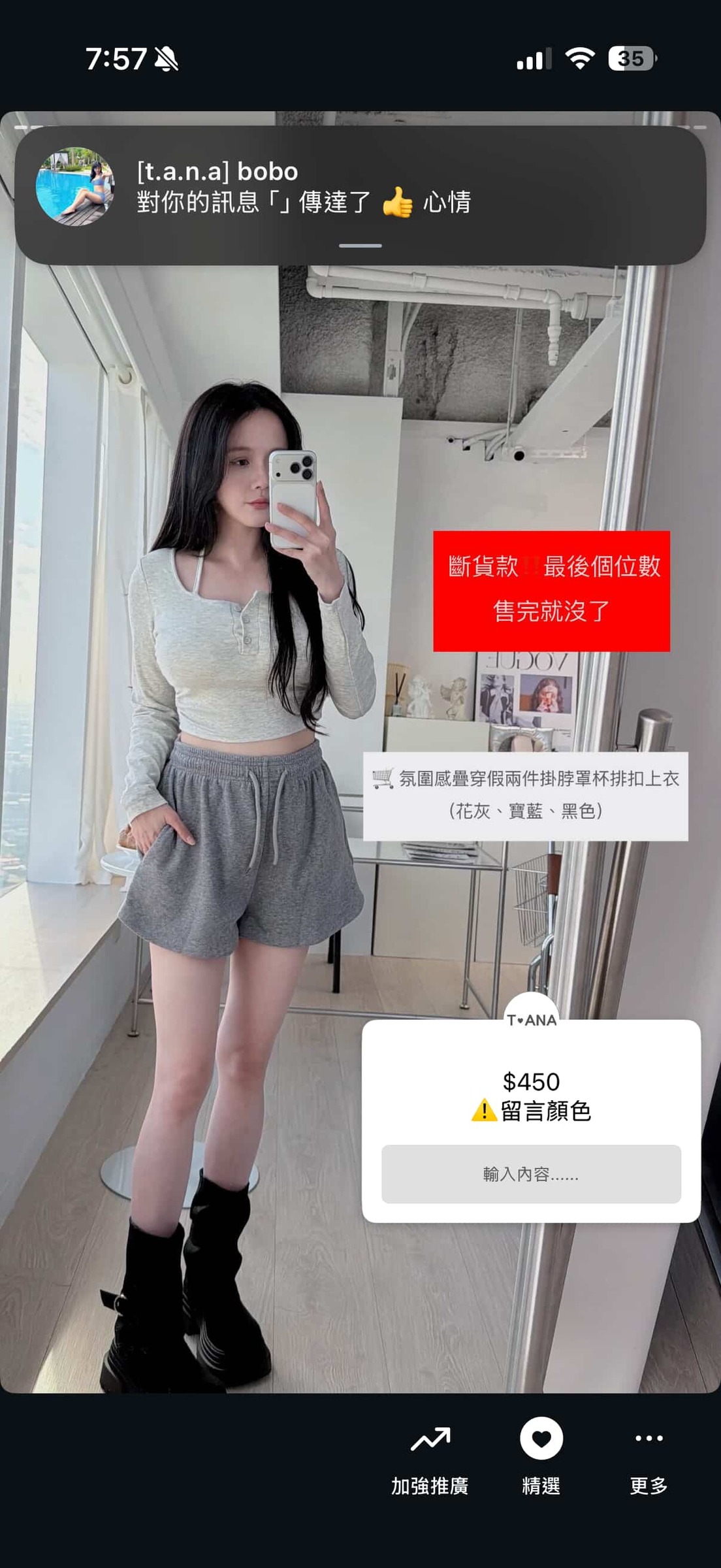 611330280_862048240086794_3812639687839333018_n