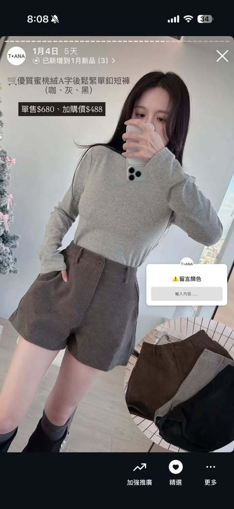 612277401_1420905396179431_4775154289671272748_n