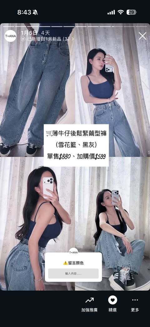 612065751_902847365748160_672450001356082321_n