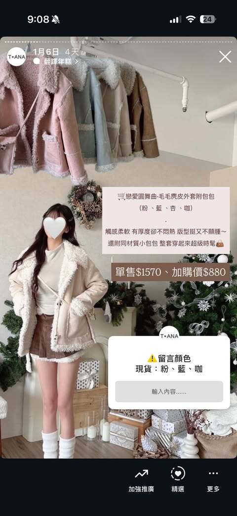 613097279_25531928703141895_1547109851051964091_n