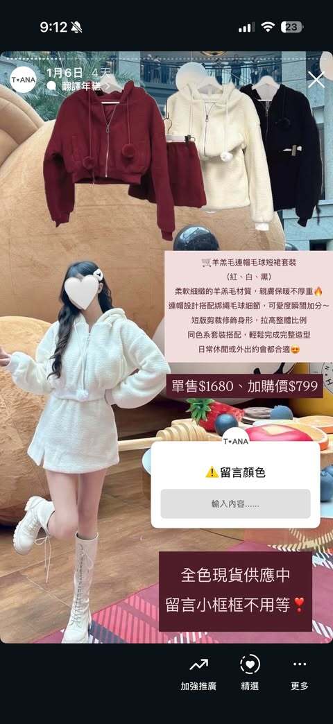 608419265_1237063321673706_5118040199620183205_n