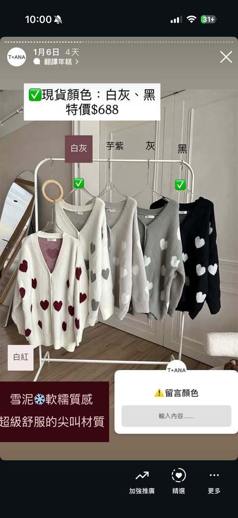 610626006_1960449274511509_5841792364847910696_n