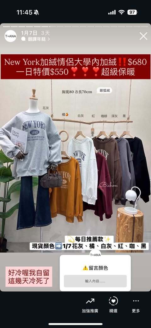 610966141_1179722147700089_4823938029908151080_n