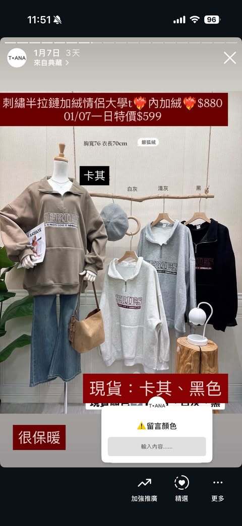 611090348_2694955244197709_7686695772161277040_n