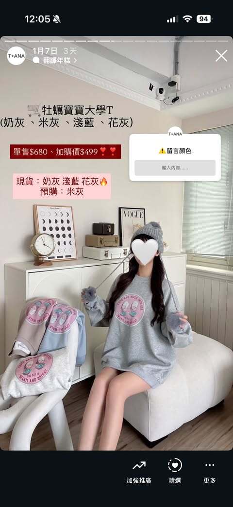 610884588_2318886238612958_5111415227059506686_n