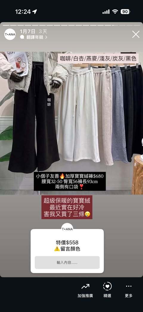 612830197_1124714669589543_3765287681114372524_n