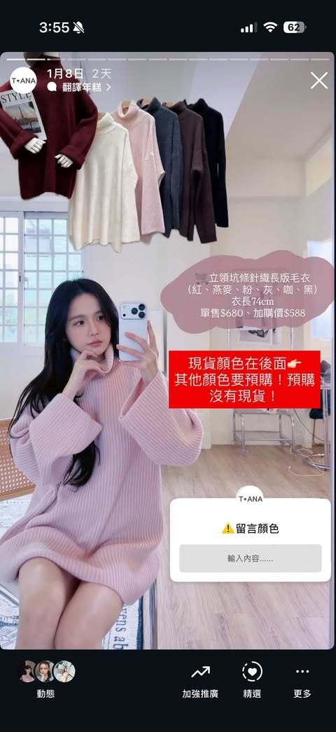 599206069_25900630329554008_3249607953062095795_n