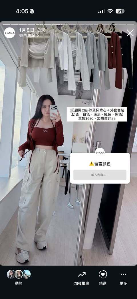 610302187_1879298812947081_4333437212572451944_n