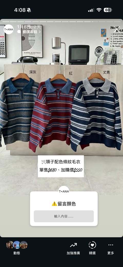 610470391_1546938239858309_8684913034256286283_n