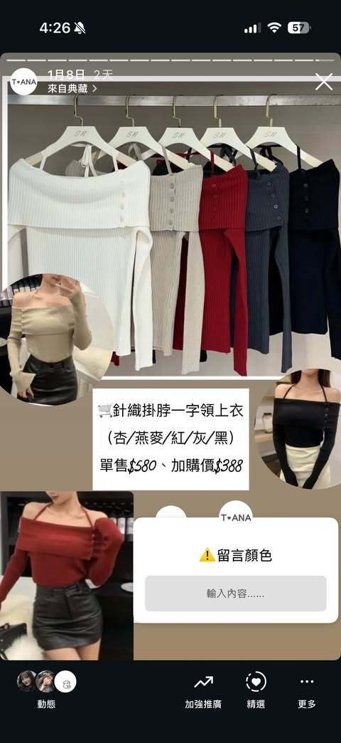 611649890_1247065170678259_1677577025108102999_n