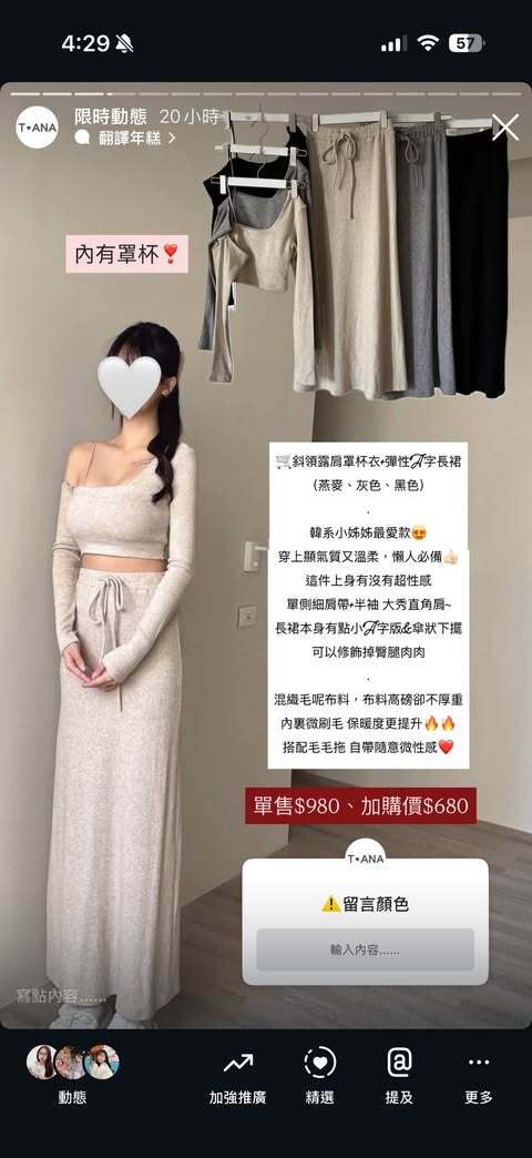 610671938_887185337193829_2531298364700528425_n