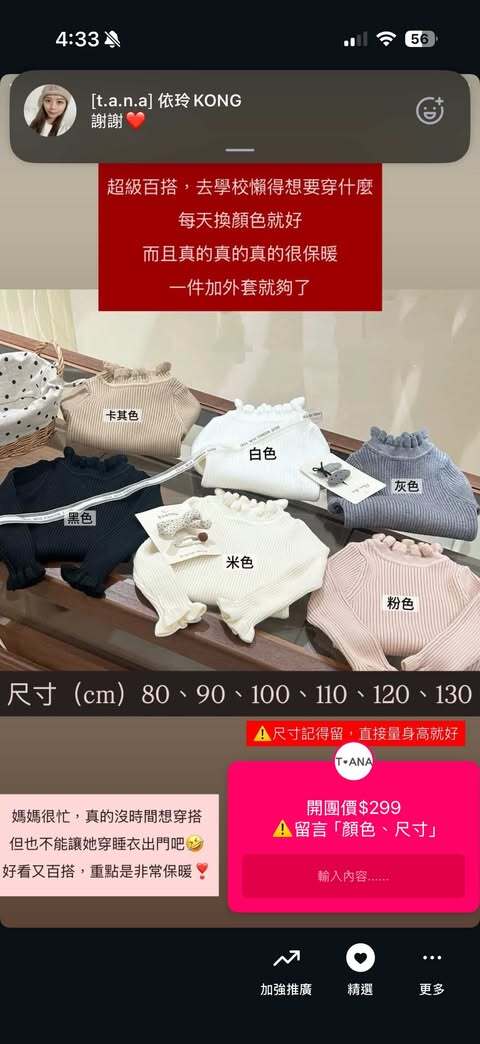 610580917_878515724972843_2193939594225335893_n (1)