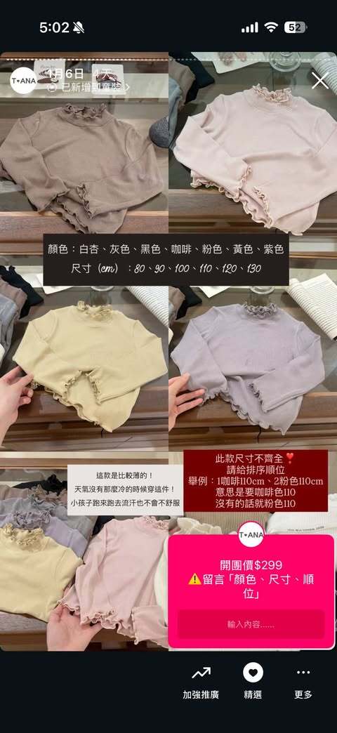 599784990_2272447689906398_8870493613898249021_n