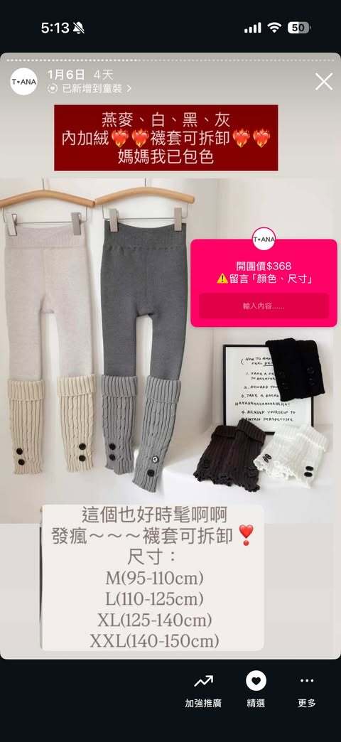 609841622_1162345492350424_4334779609269452244_n