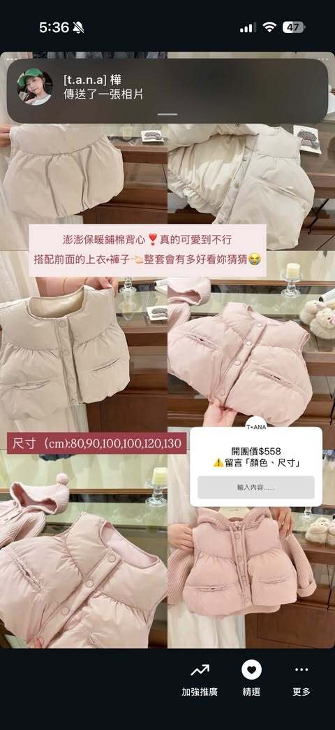 612029443_748311428341606_2564147415511923410_n