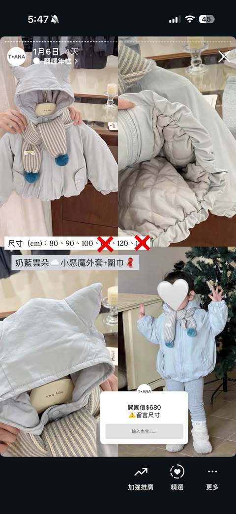 611054611_1195509186067171_1859919079865312603_n