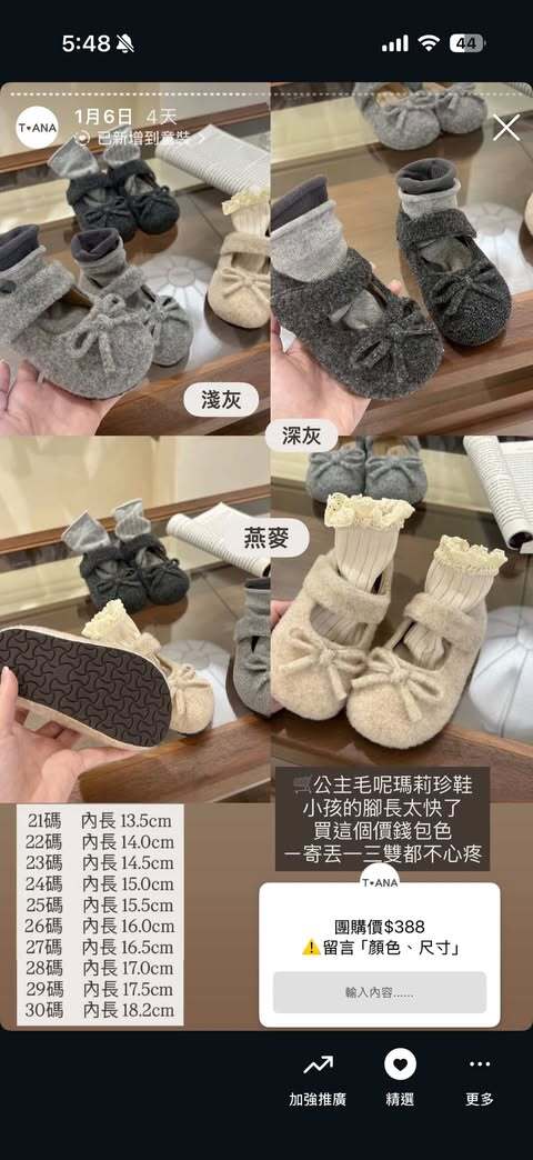 610185813_1205176794416401_1627503241987762163_n