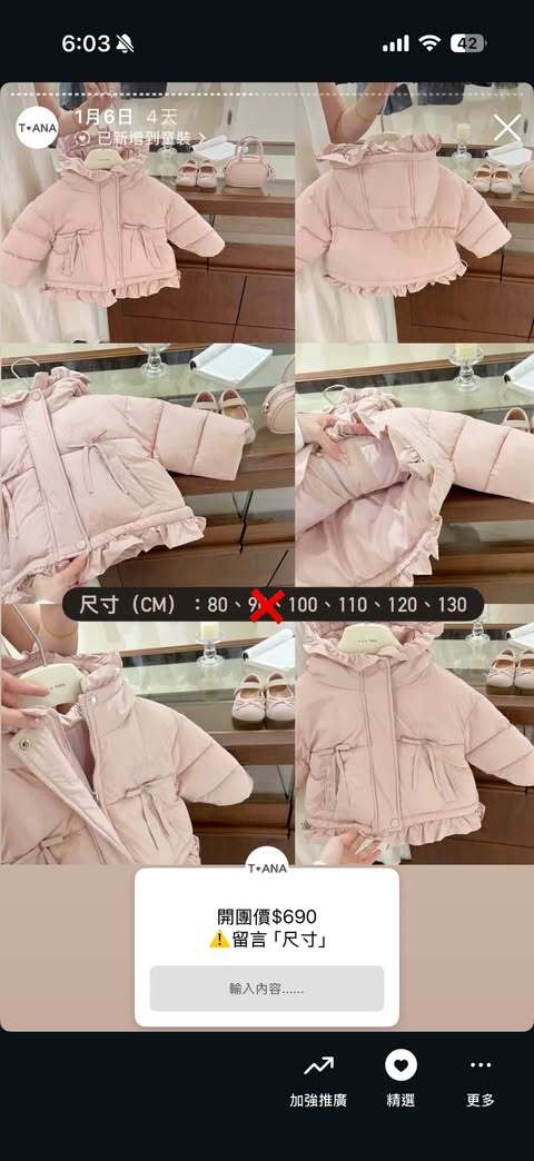 608860551_1503285627402549_4439406547518207181_n