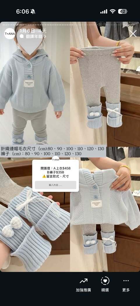 611134455_2468250900258567_1990091963302593124_n