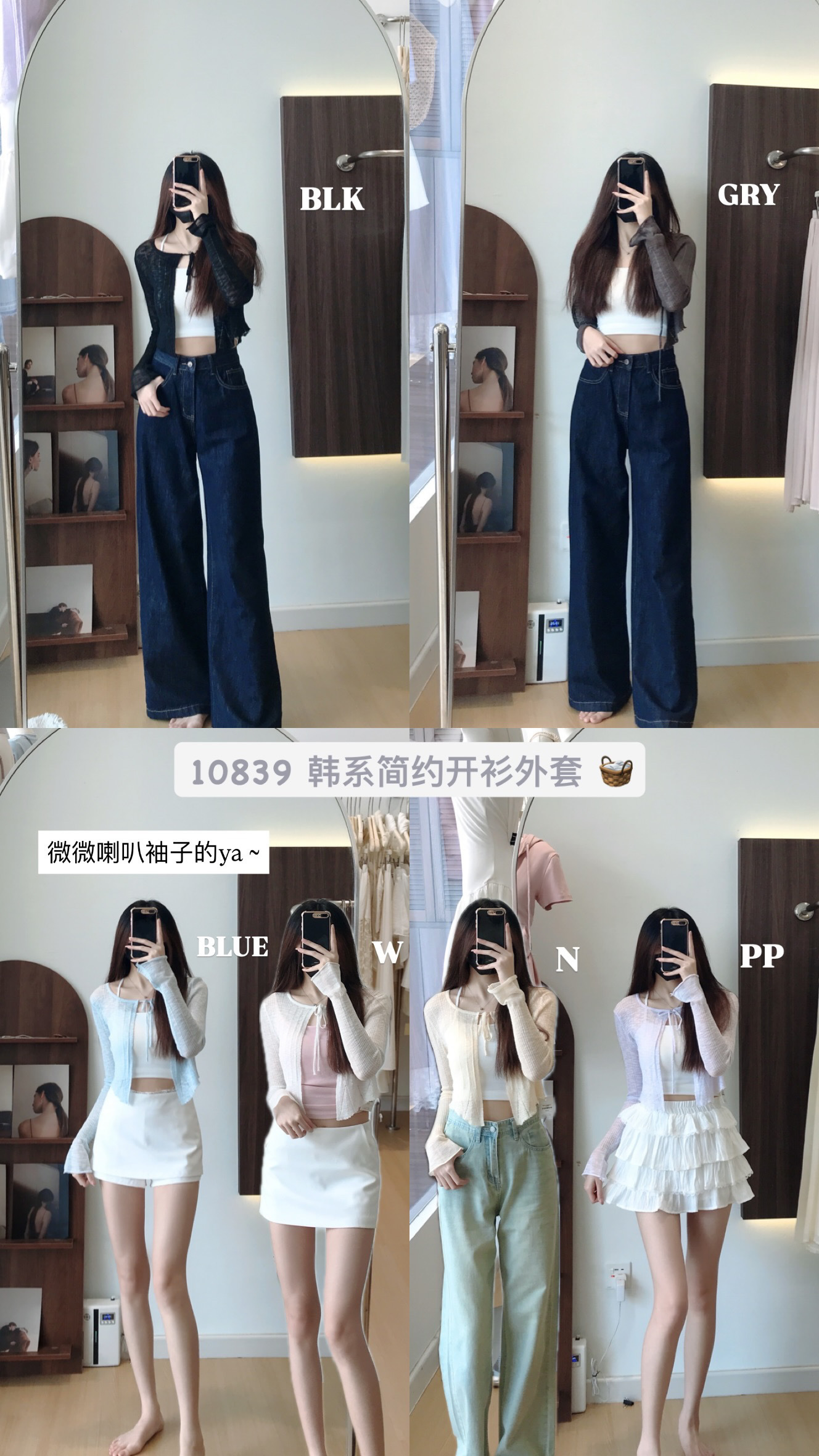 image_DC58CDE8-AF2E-4E38-AD44-6DA9379DABD7_1775453862