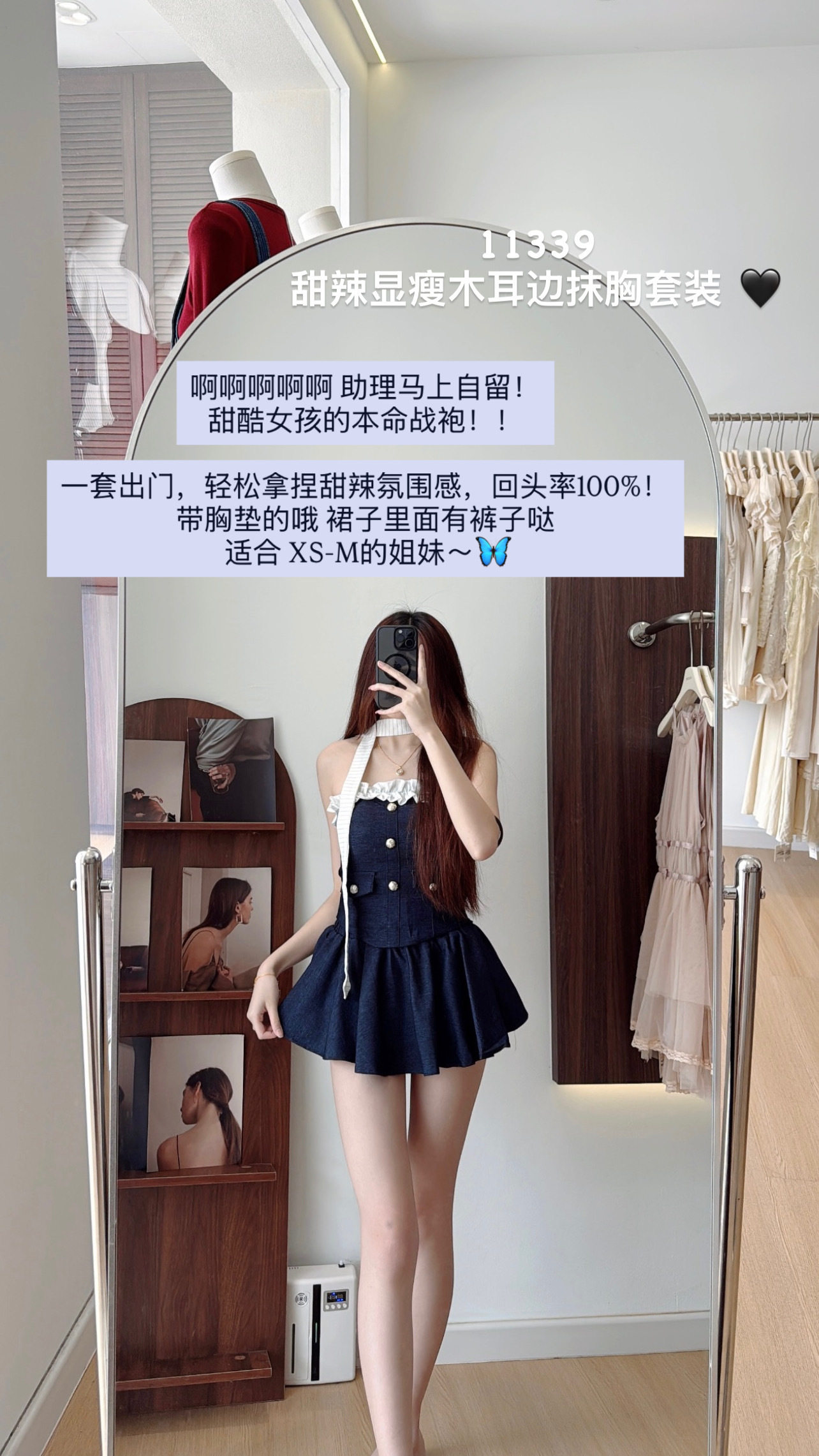 image_8A69B430-5B8C-459F-BAFE-CFE71E4EDDFD_1776489839