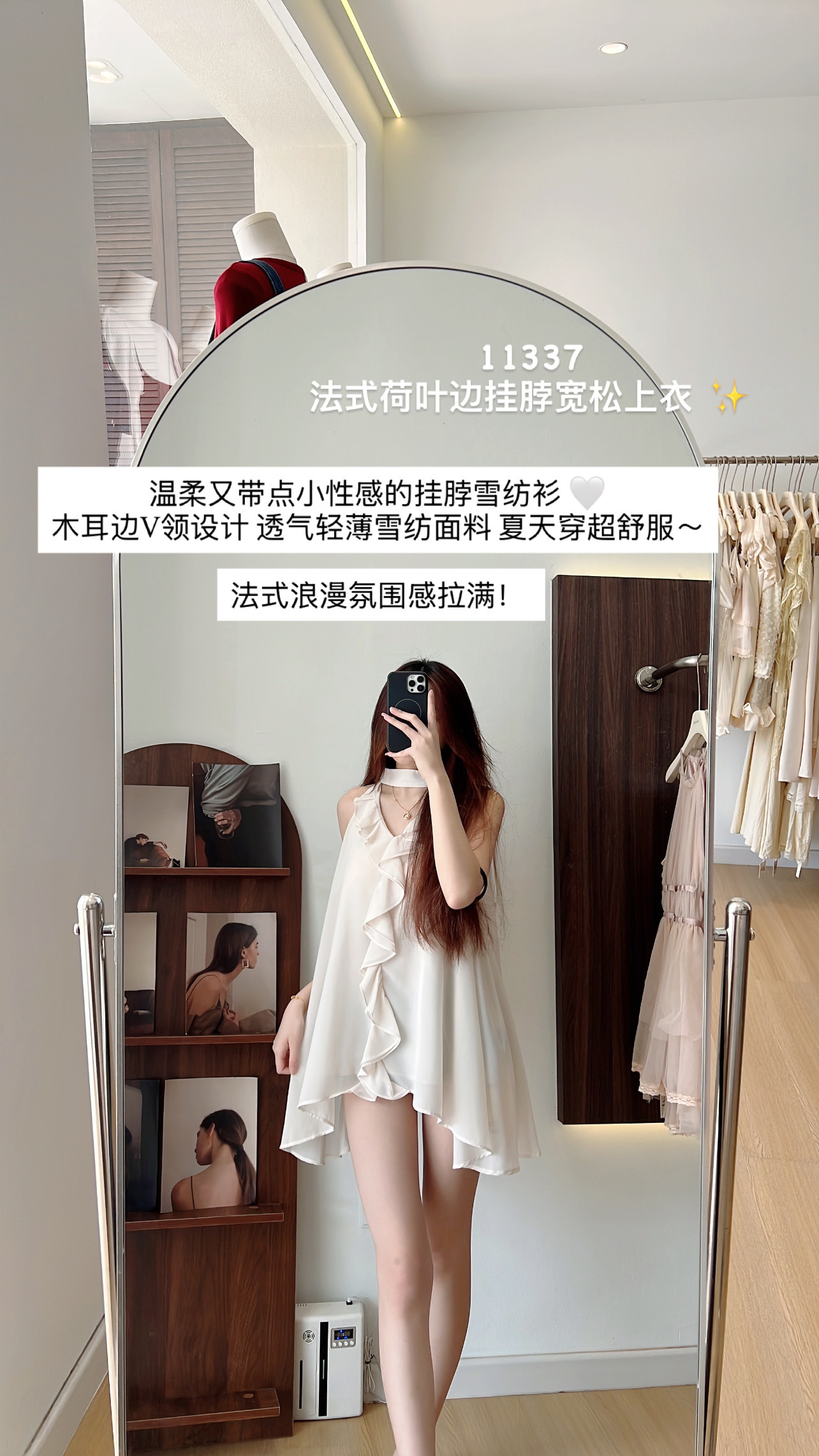 image_C3F8825C-FBA3-442B-BD15-CF484162049B_1776498165