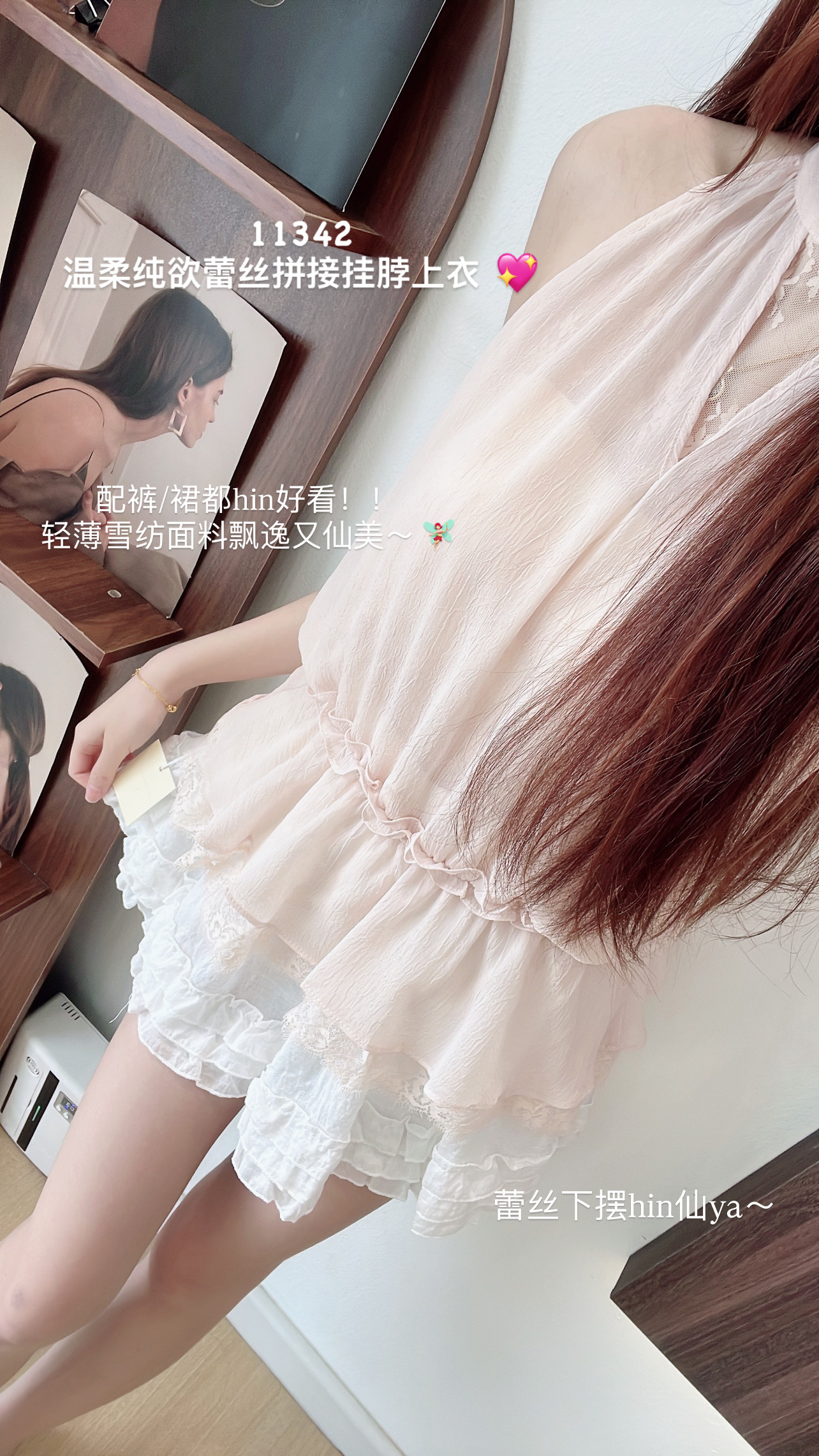 image_FCFAF4A7-BD33-4E01-A514-79CF0E810F70_1776511562