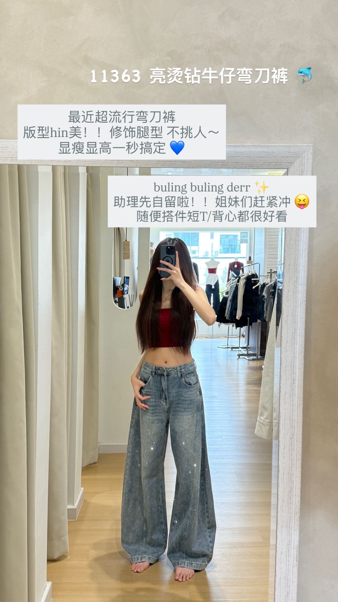 image_5DF51B9D-2687-4CB0-973B-7204A5D1F8BF_1777004160