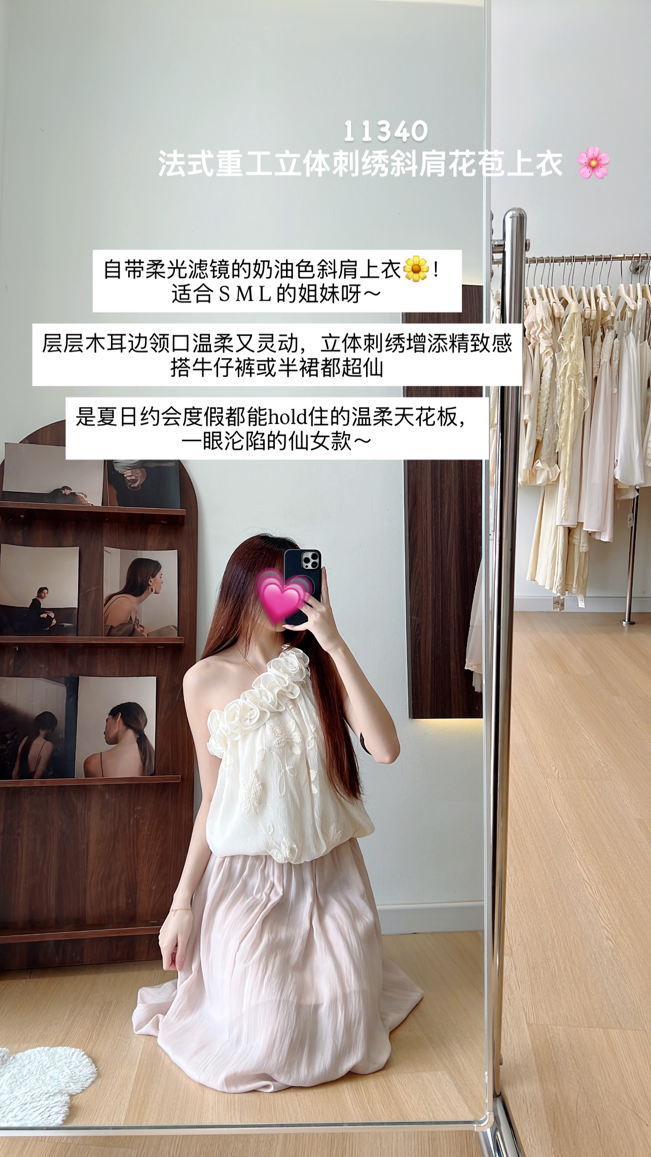 image_A0922408-FE3A-4A38-92C6-067F9411FCBB_1777541248