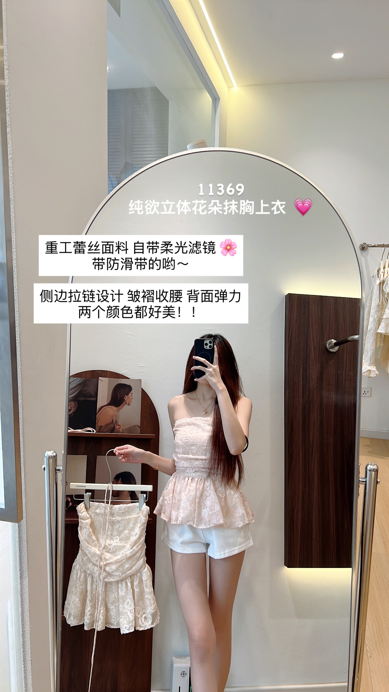 image_7B2565BD-E6CF-4B29-84C4-3D6EF4110F76_1778240568
