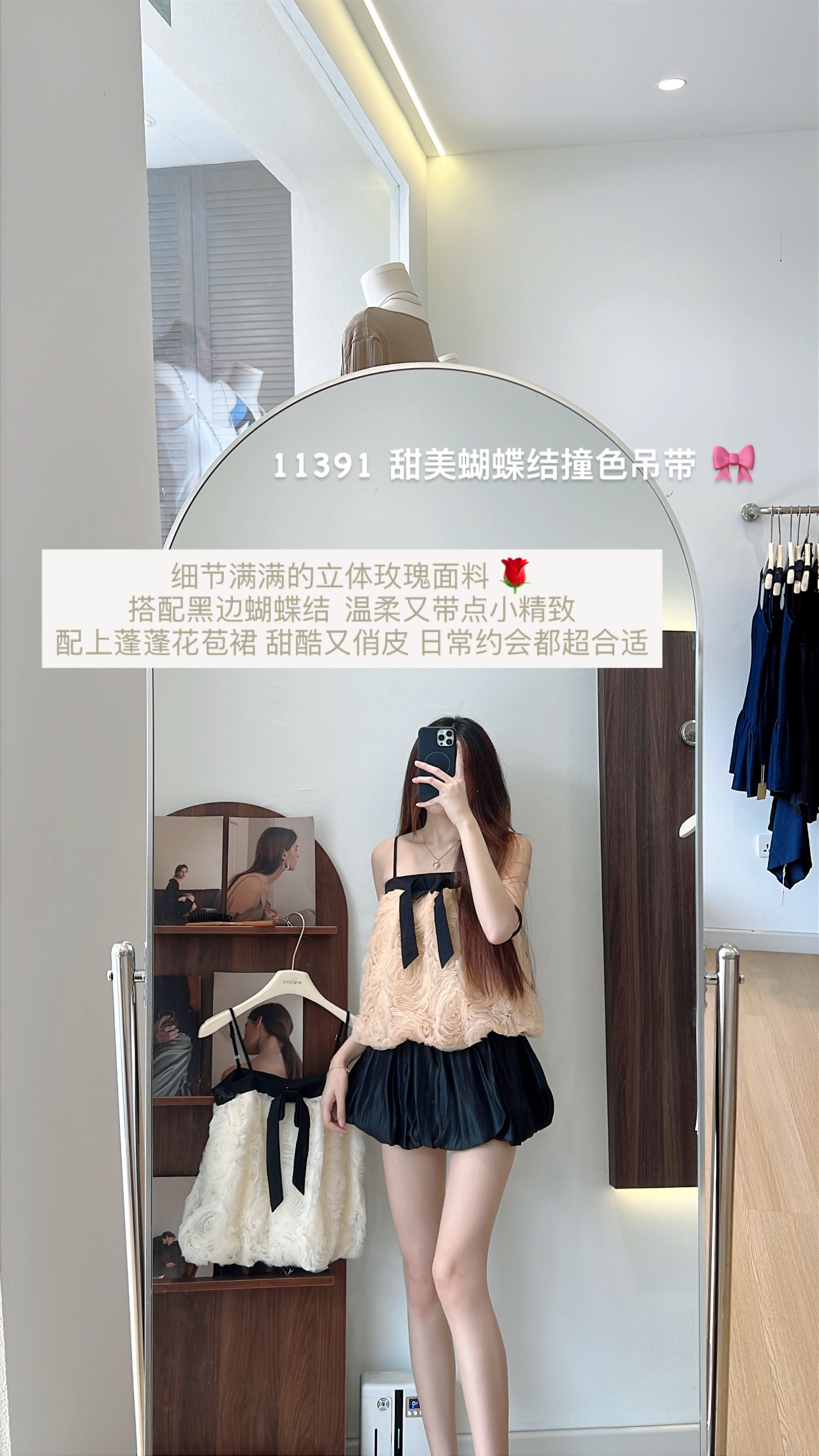 image_1D60BDE1-1E0C-4745-9C73-1372191E6A50_1781177666
