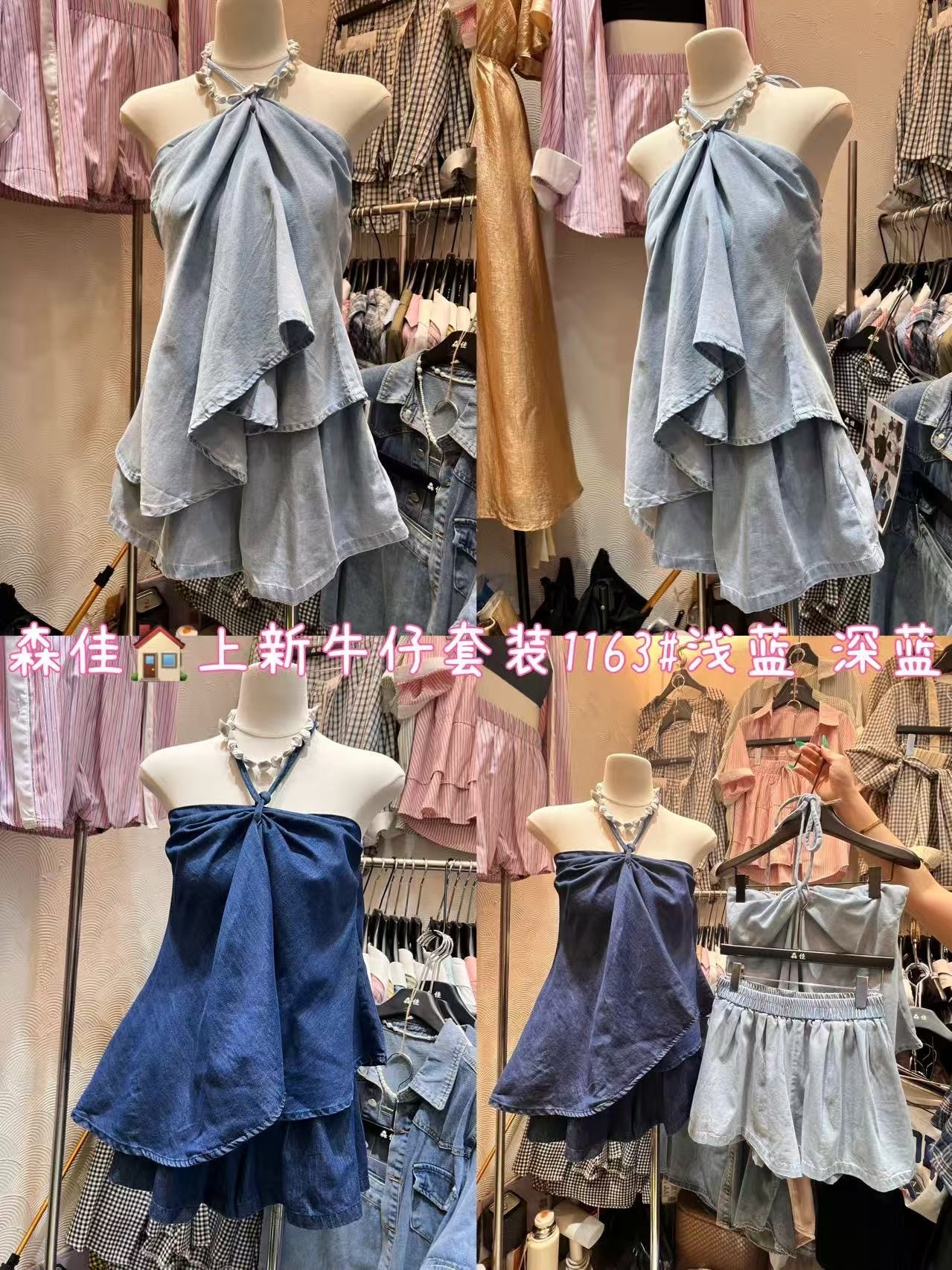 image_2D65A806-68B5-46C5-A5E3-D50EFBEBF640_1781855890