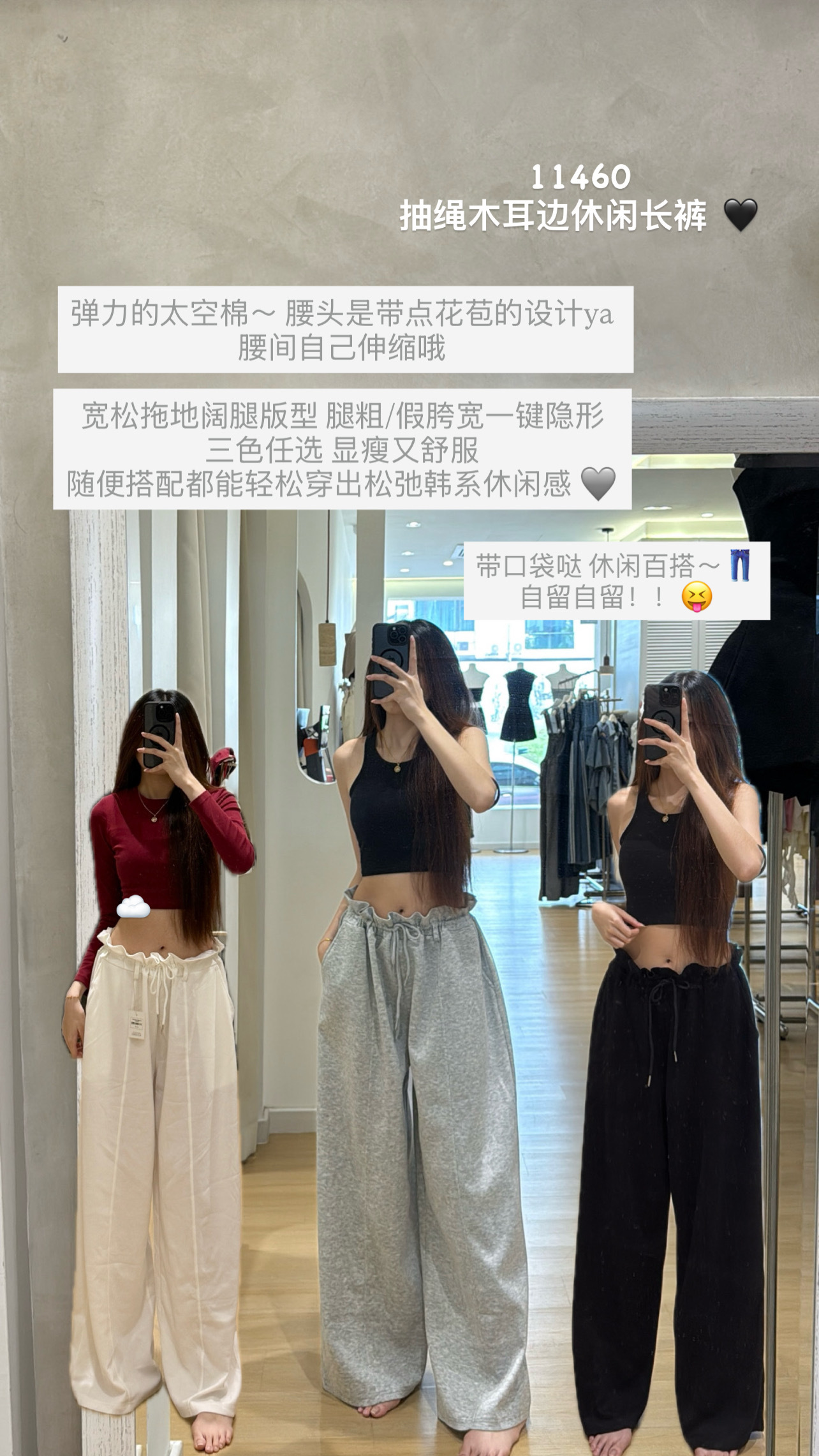 image_A313B6D7-C30E-4EF8-858F-BBFCAEB6BDD2_1784174590