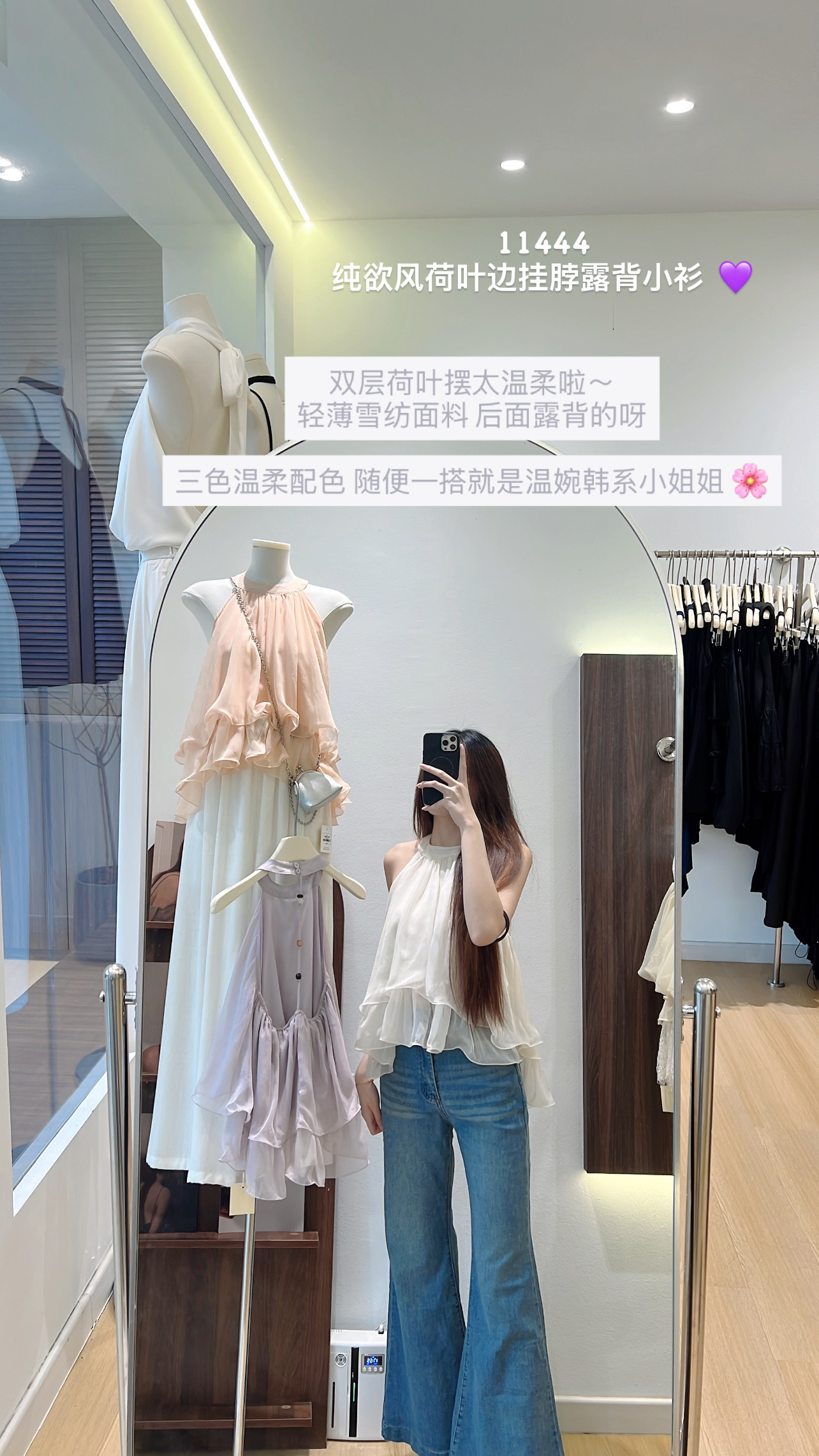 image_7DED6601-229D-43CD-B2FE-BC95BA11D5C0_1784202491