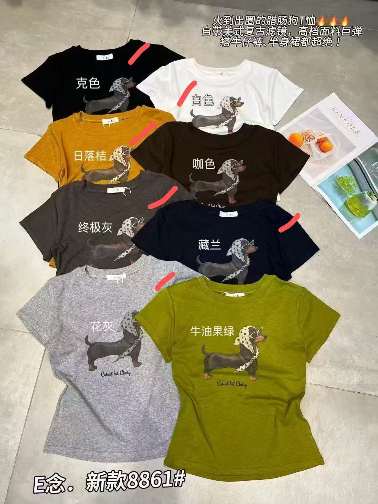 image_D8185900-D91D-4F65-ABB2-0E80CC3FFF3A_1784622847
