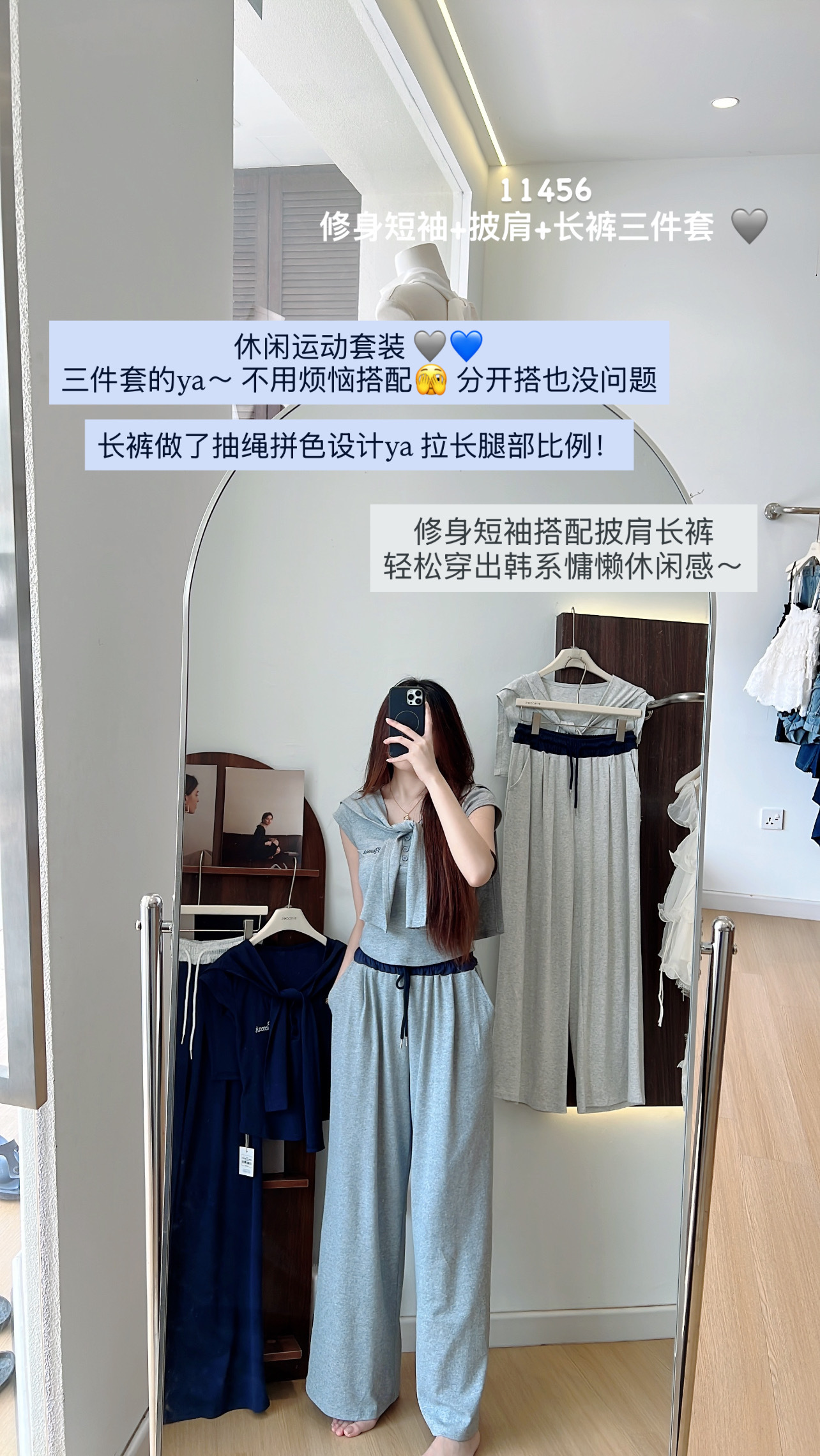 image_3B963CF5-8EB8-409C-B267-A8315EA57638_1785035730