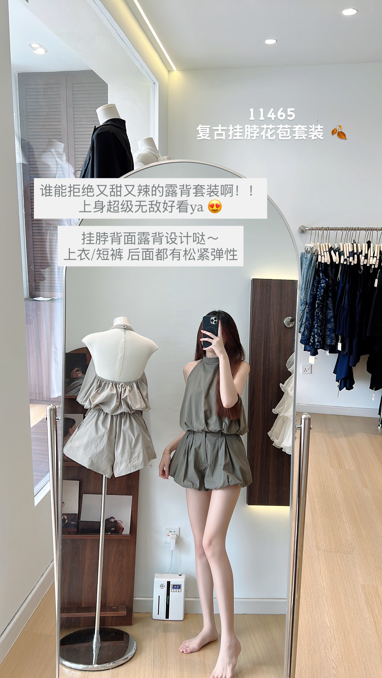 image_0305C964-4403-4D24-AB38-D3D68B929576_1785498337