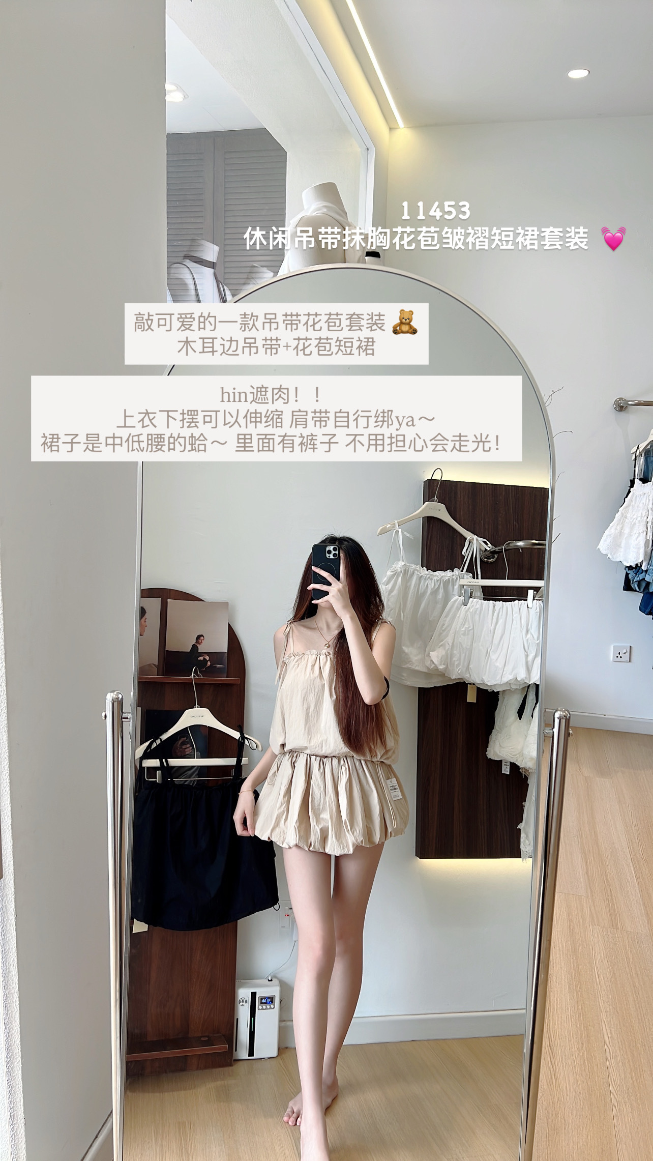 image_D7B90B9C-2730-4EDA-AA82-F318F7BBFCCB_1785583390