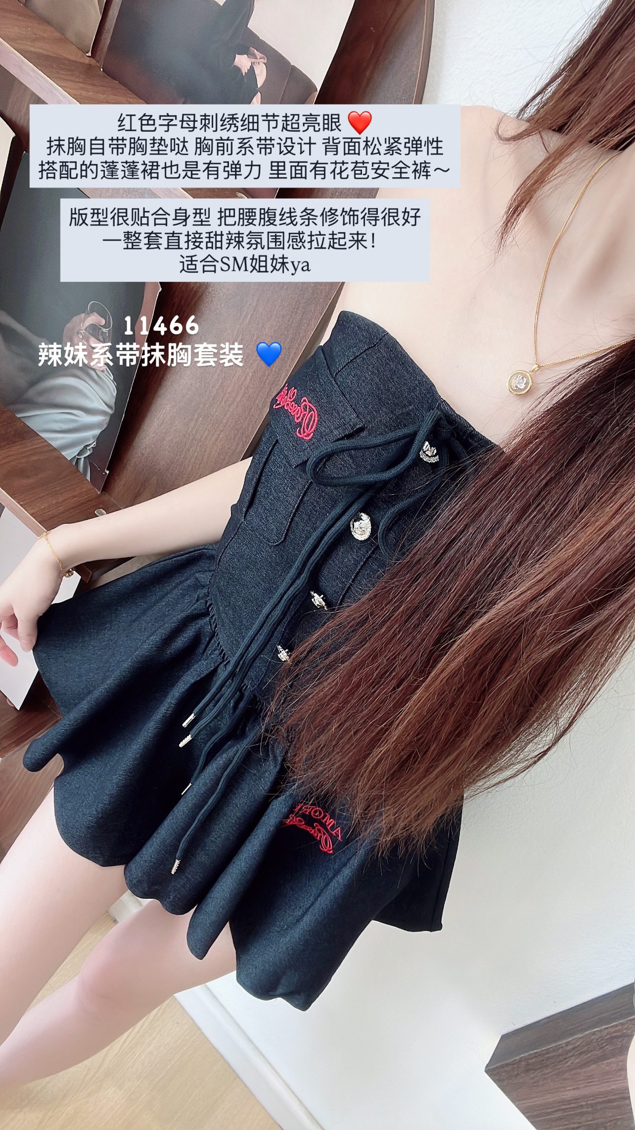 image_727CF5EE-7234-4EA3-80C5-50ABED8FD89F_1786353646