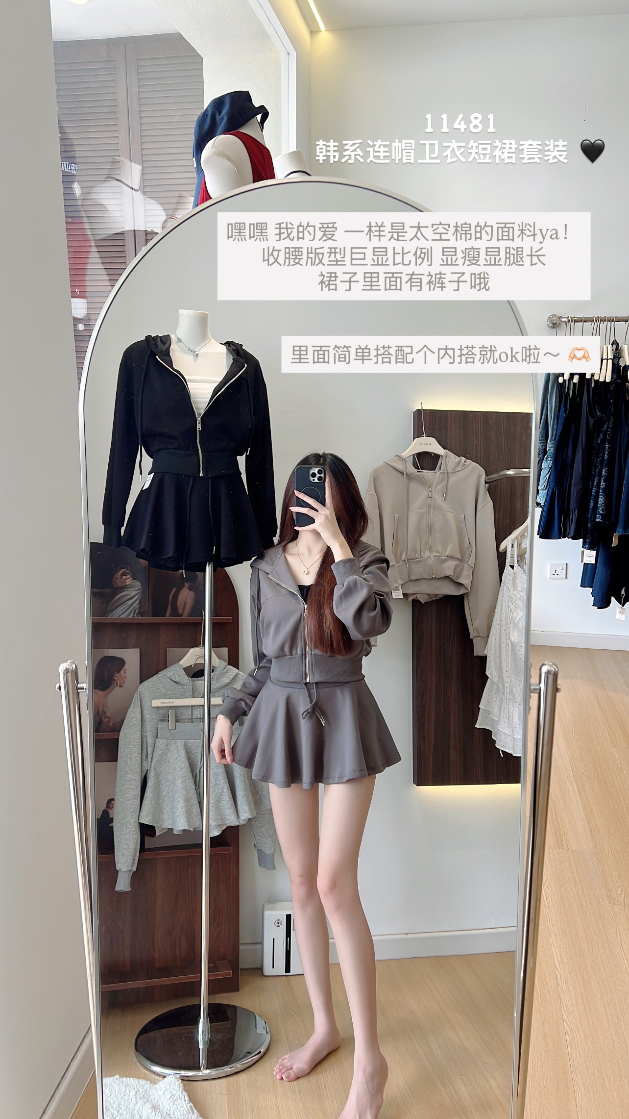 image_76D221CB-C191-4F02-9FE4-707A9784E5AE_1786873203