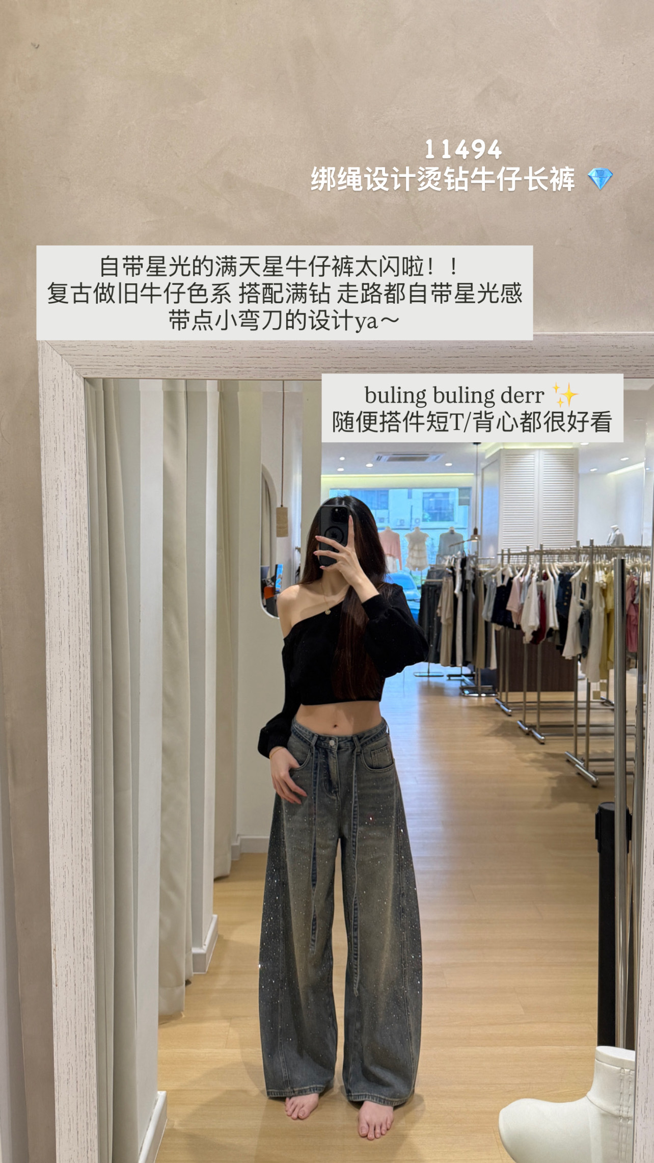image_8941BAA2-D29B-4DD6-83A9-F2BE89C998DF_1786944184