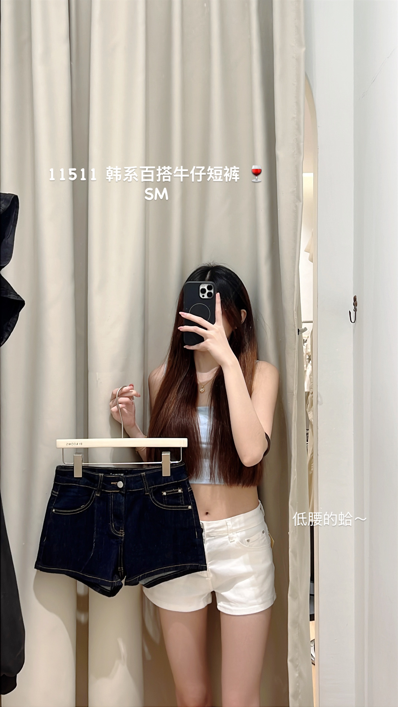 image_B83853FE-91F1-4C54-BF51-6706FC8D82C7_1788780568
