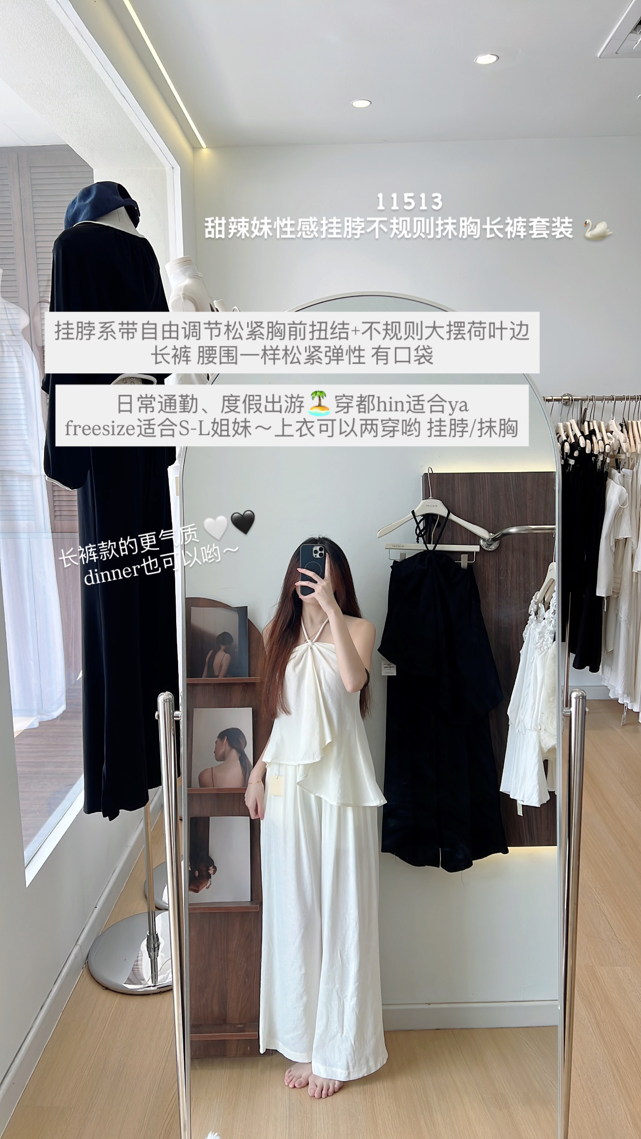 image_B8630F56-07EC-4AE5-949F-4AAA1C817EBF_1789104901