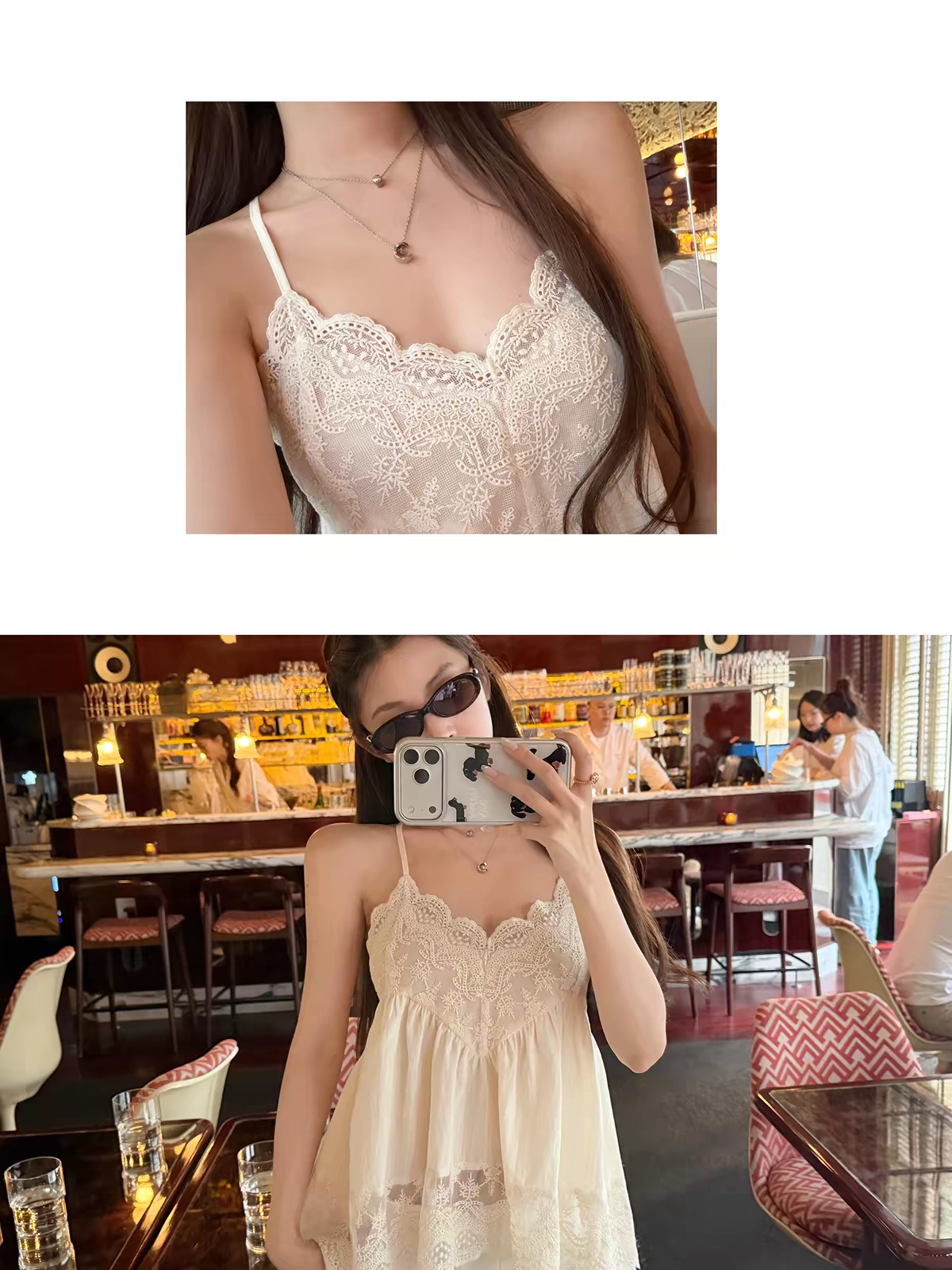 1000041243
