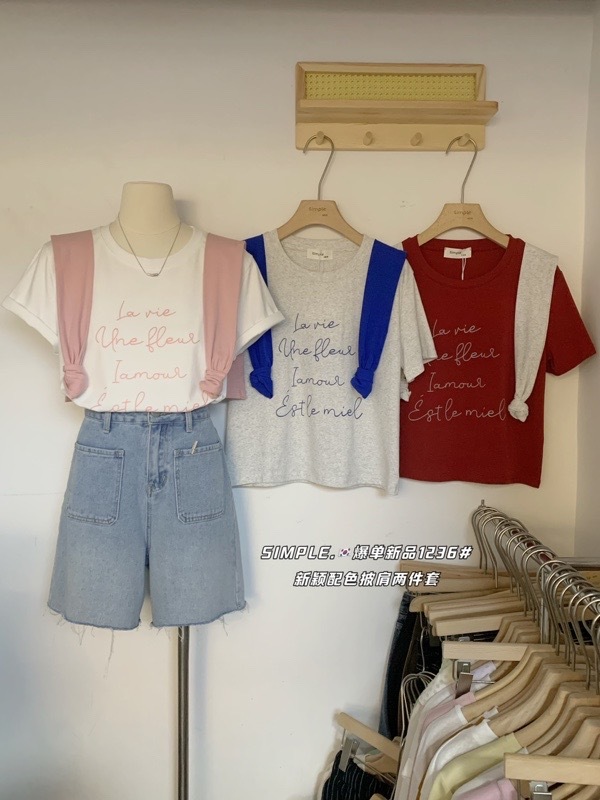 IMG_3147-1720928090502