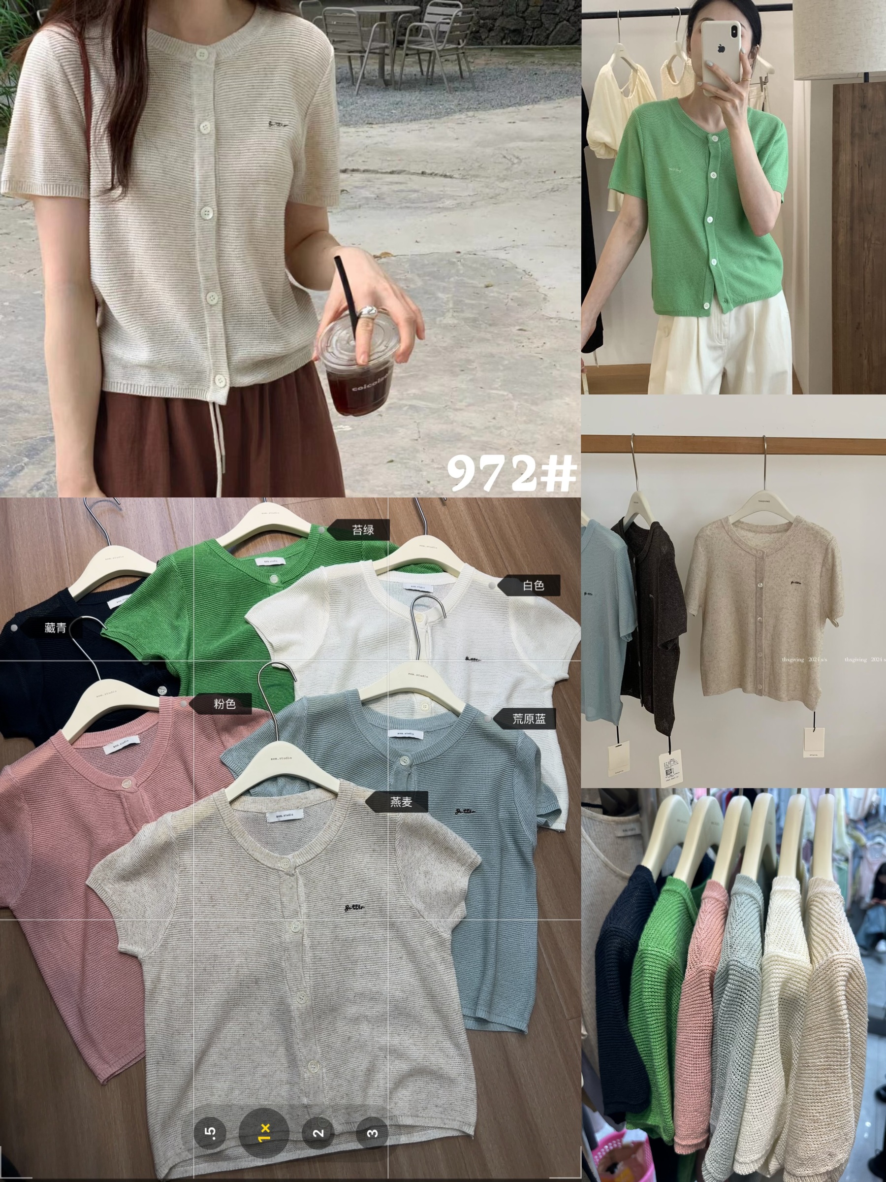 45d88a97e035e63901e5678d5e602d9d-1721143209341